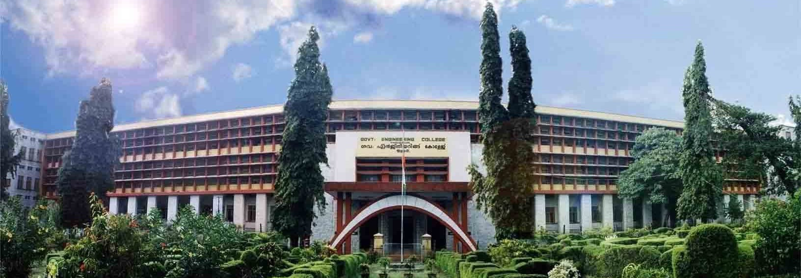 Conference Template Banner